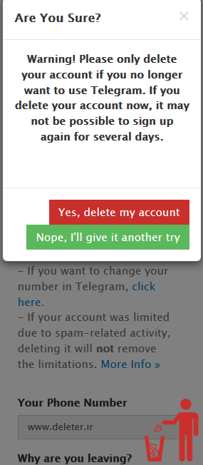 دیلیت اکانت تلگرام Delete Account Telegram حذف اکانت تلگرام